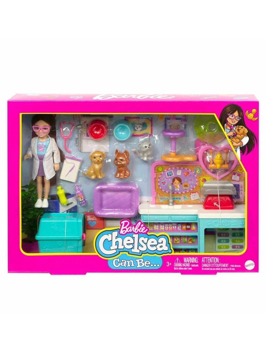 CHELSEA VETERİNER
