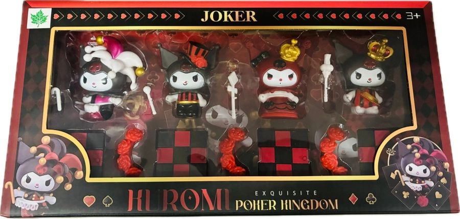 KUTULU KUROMİ JOKER