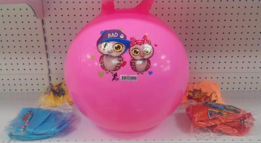 PLATES TOPU