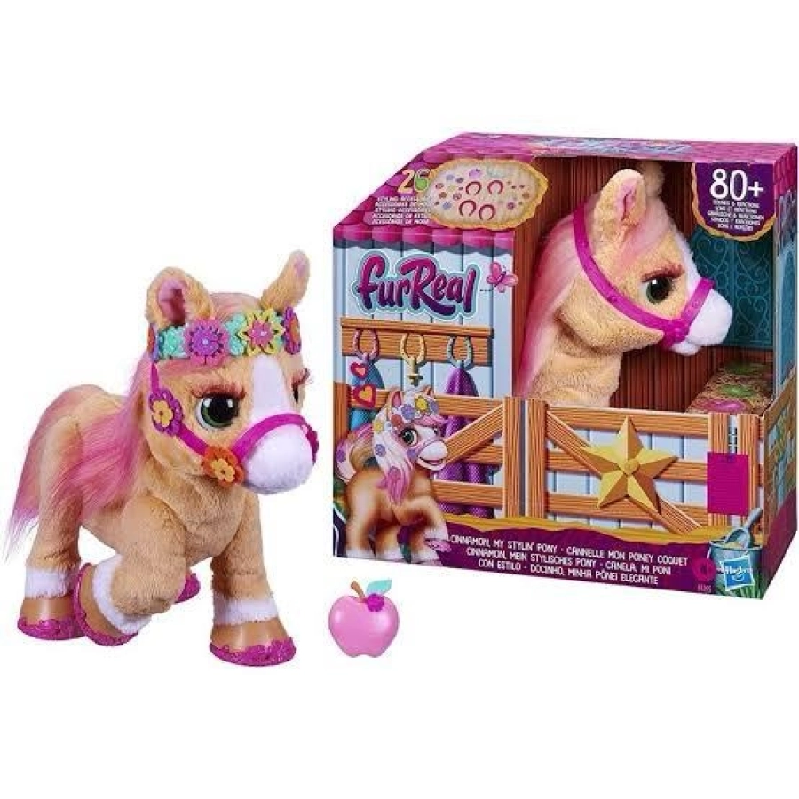 FURREAL SÜSLÜ MİDİLLİ TARÇIN