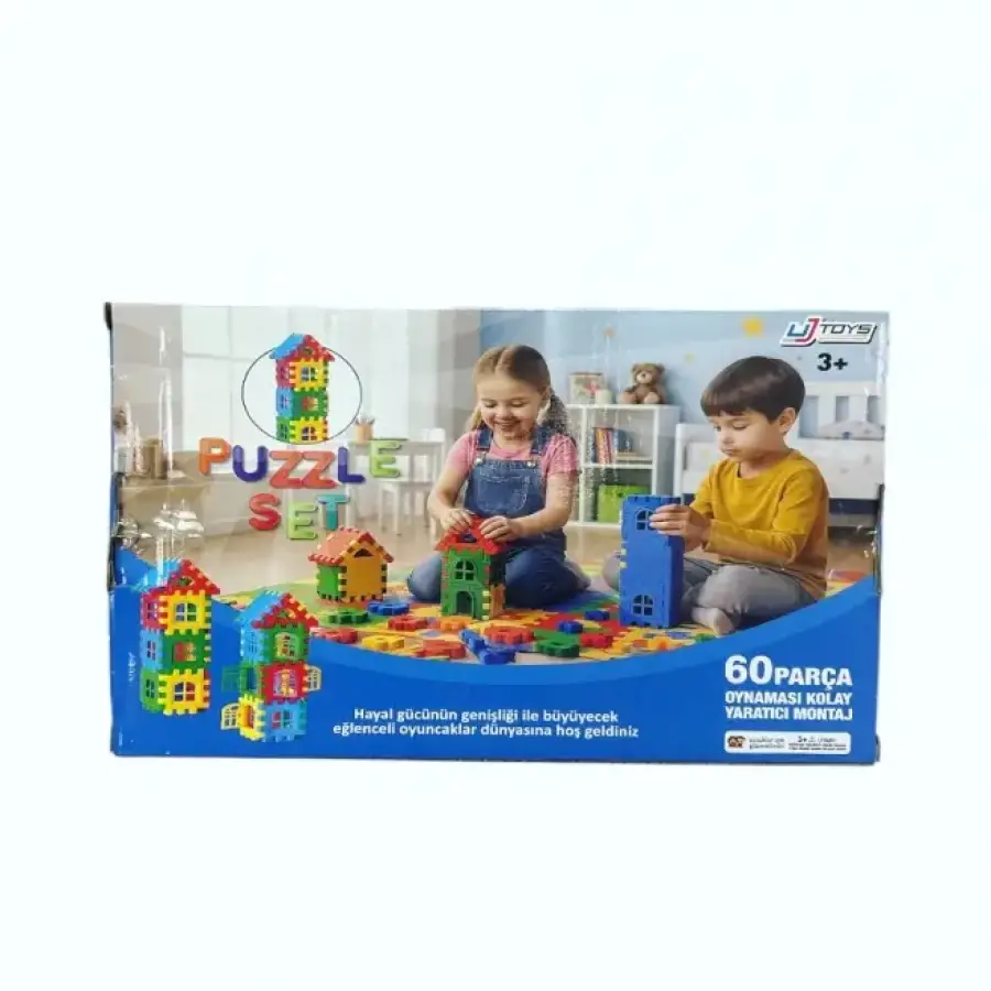 PUZZLE SET