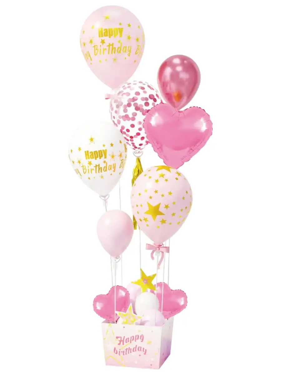 HAPPY BIRTHDAY BALON STANDI PEMBE
