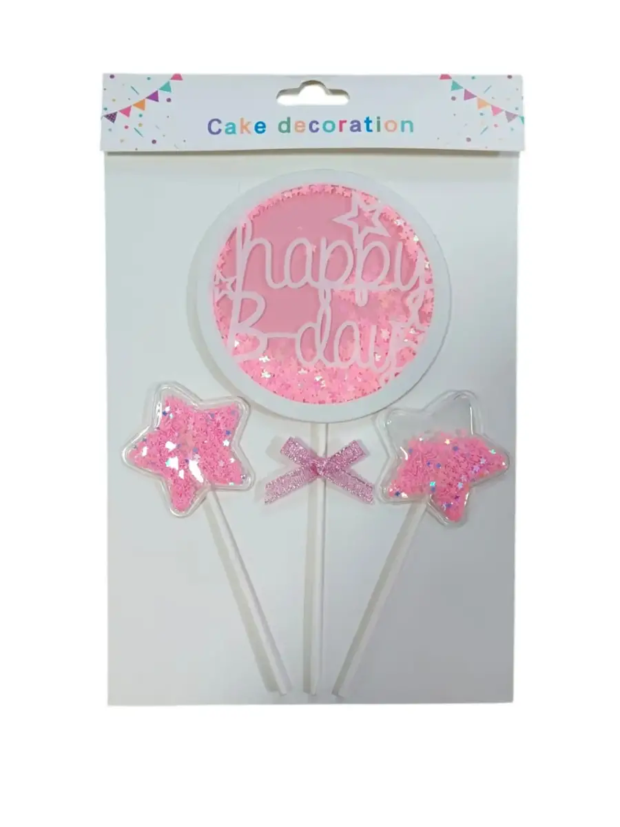 PASTA SÜSÜ BONCUKLU 3LÜ