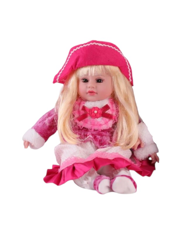 GÜZEL YÜZLÜ BEBEK