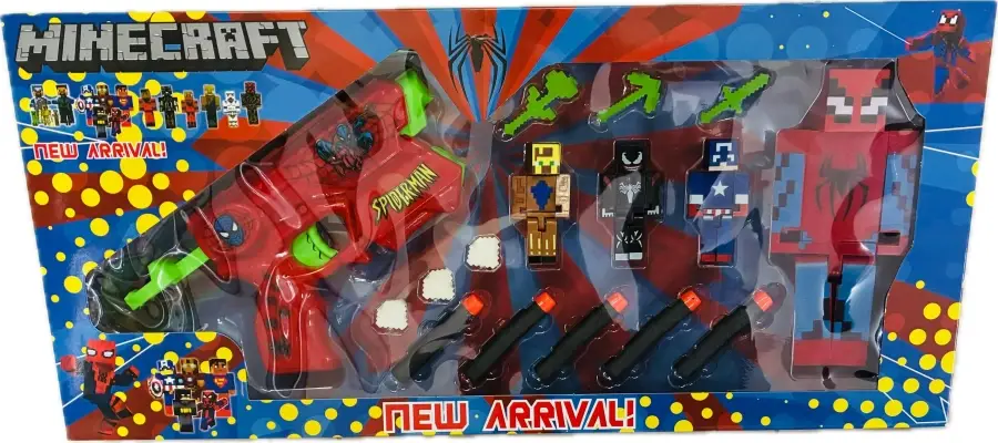 MYKART SET VE SÜNGER ATAN SİLAH
