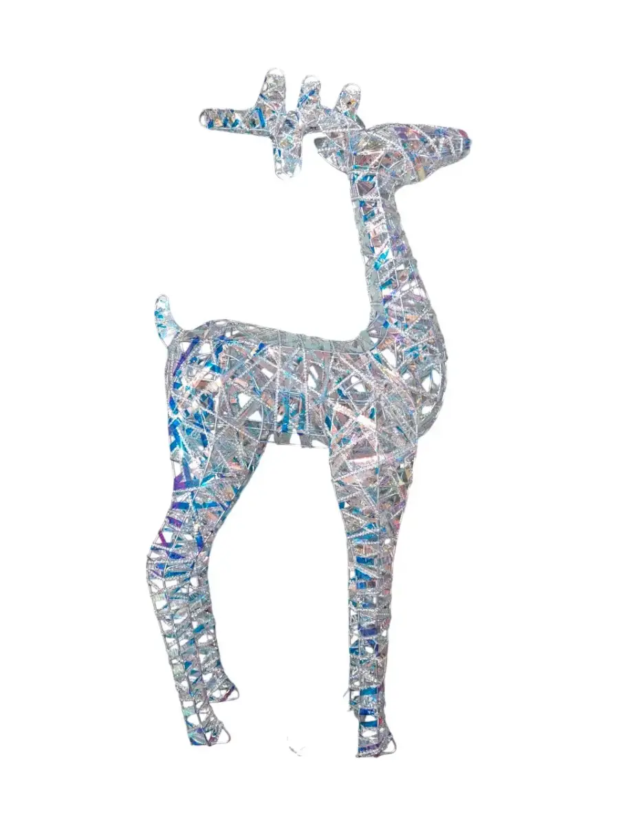 YILBAŞI GEYİK IŞIKLI