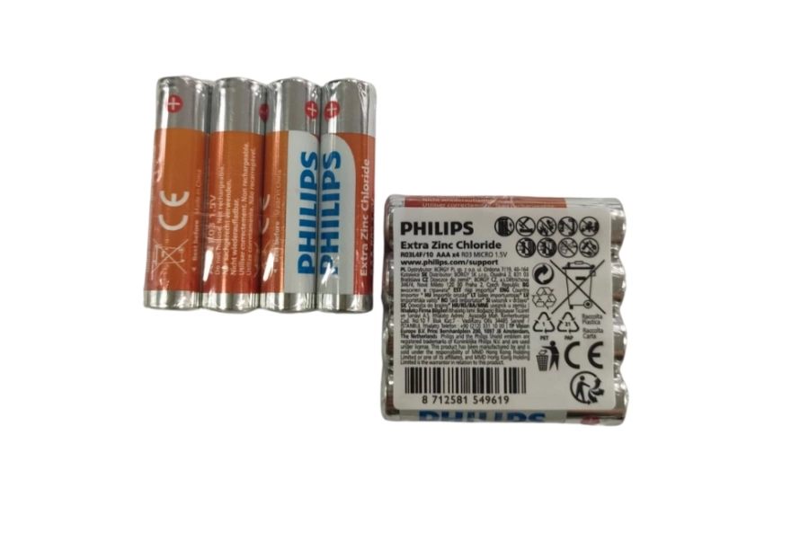4LÜ İNCE PHILIPS PİL