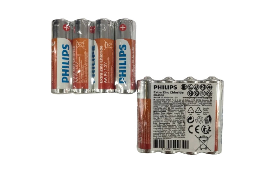4LÜ KALEM PHILIPS PİL