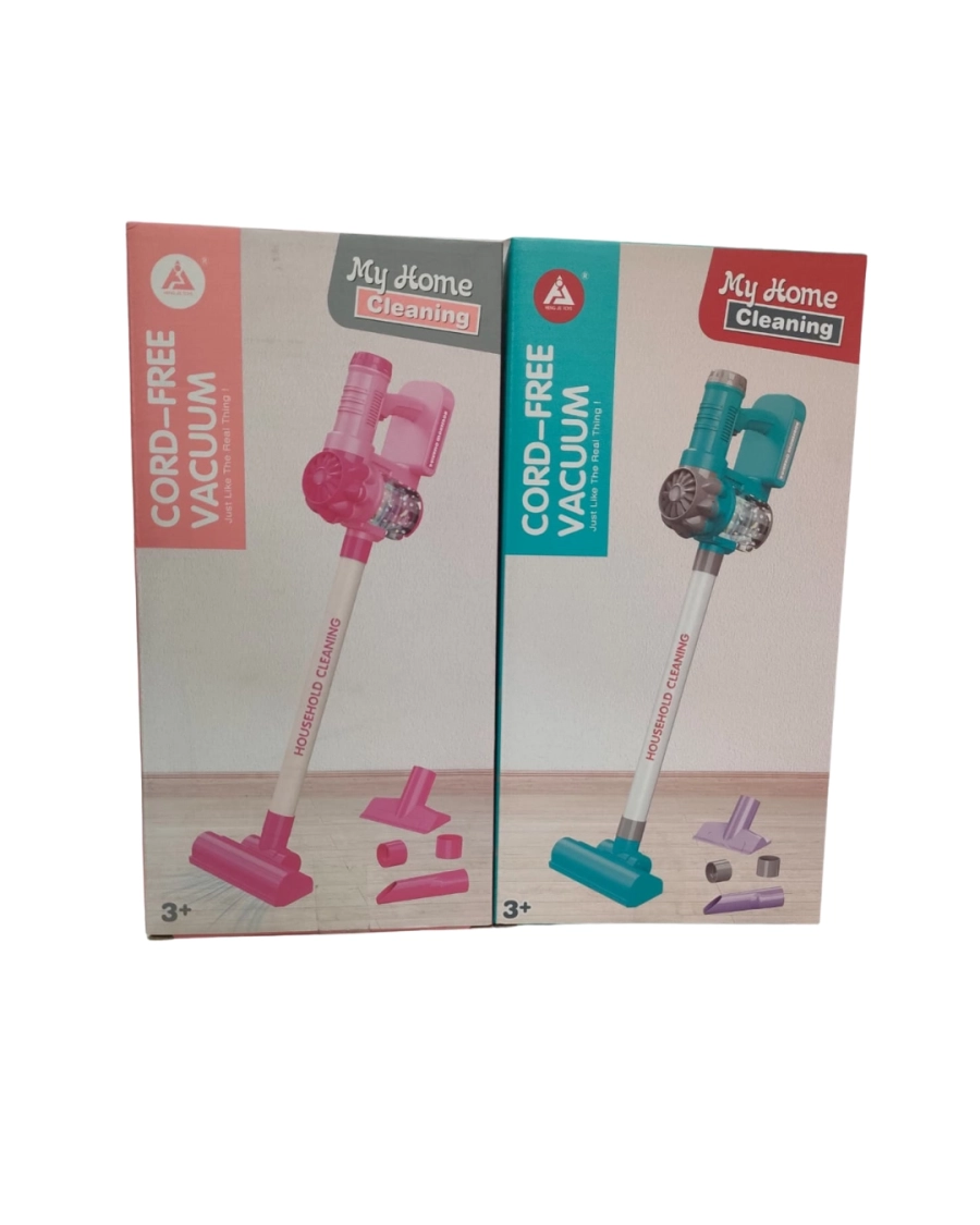 KUTULU PİLLİ SÜPÜRGE