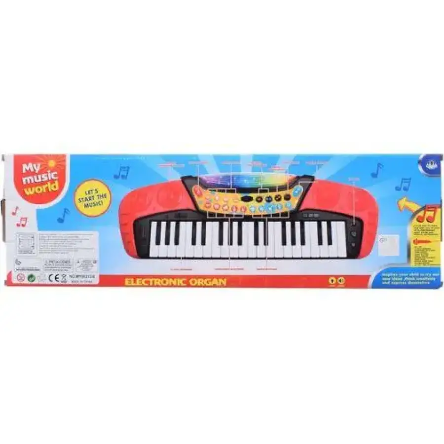 ELEKTRONİK PİYANO 63 CM